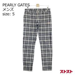 フォロー割】 美品 パーリーゲイツ メンズ チェック柄 パンツ サイズ5