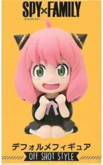 アーニャ・フォージャー 「SPY×FAMILY デフォルメフィギュア OFF