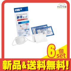 Item thumbnail for item 5b22ed62-635a-4251-9116-eda9313c6b1c