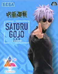 【中古】フィギュア 五条悟 「呪術廻戦 懐玉・玉折」 Luminasta“五条悟”最強の二人