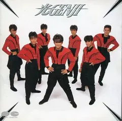 光GENJI 佐藤敦啓　貴重　dvd セット　新品！まとめて⭐︎ 光GENJI 佐藤敦啓貴重dvd セット新品！まとめて⭐︎