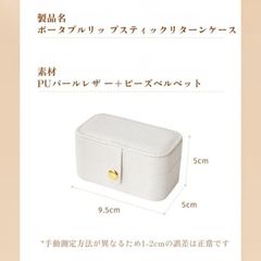 アクセサリーケース 携帯用 ジュエリーボックス 指輪ボックス ミニ 持ち運び ジュエリー収納ボックス 小箱 コンパクト 可愛い 旅行用 ジュエリー収納 ネックレス ブレスレット 小物入れ レディース ギフトxiaokb204☆DZ20