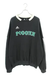 Adidas x clearance gosha rubchinskiy sweater