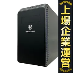 2025年最新】amd ryzen 5 3600の人気アイテム - メルカリ