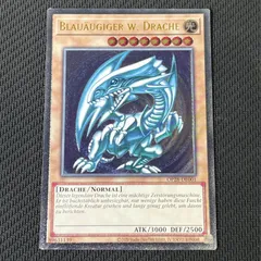 2025年最新】ブルーアイズホワイトドラゴン 初期 レリーフの人気