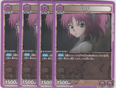 マチ　ハンター　カード 2025年最新】HUNTER×HUNTERマチトレーディングカードの人気