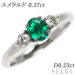 リングレディースPt900 エメラルド0.37ct D0.23ct 11号