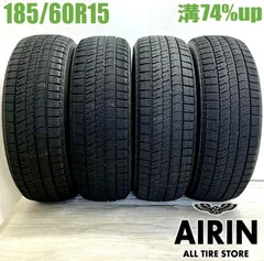 2025年最新】vrx2 185/60r15 4本の人気アイテム - メルカリ