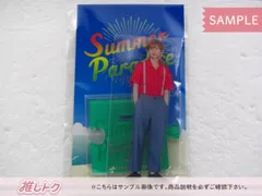 2025年最新】中村海人 アクスタ サマパラの人気アイテム - メルカリ