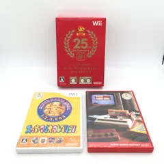 【動作確認済み】ニンテンドー Wii スーパーマリオコレクション スペシャルパック