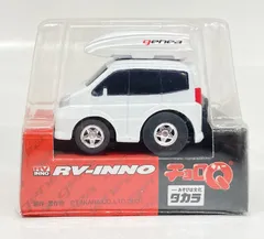 Amazon.co.jp: タカラ チョロQ チョロセレナ 日産 販促品