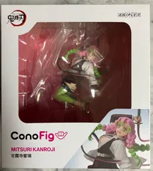 2025年最新】conofig 鬼滅の刃 甘露寺蜜璃の人気アイテム - メルカリ