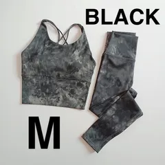 【在庫処分SALE】 ●Mサイズ●新品 ブラック ヨガウエア セットアップ ホットヨガ トレーニングウェア