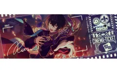 【中古】紙製品 朔間凛月 「あんさんぶるスターズ!! 観影記念券(ホログラムチケット)」 中国限定