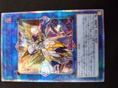 アクセスコード・トーカー 20th PSA10 PSA10鑑定済〕アクセスコードトーカー【20thシークレット】{ETCO