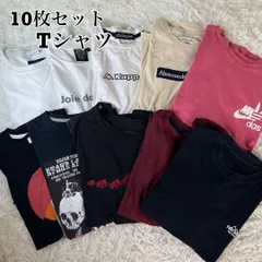 10枚セット Tシャツ マムート ボルコム チャンピオン AIGLE Kappa