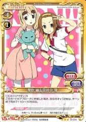 けいおん！　プレシャスメモリーズ　300ポイント けいおん！プレシャスメモリーズ300ポイント