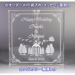 CHEON WON GUNG クリスタル 置物 LED照明付 セット - メルカリ