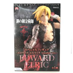 0 FURYU 피규어 에드워드 엘릭 [강철 연금술사 FULLMETAL ALCHEMIST] 스페셜 피규어~에드워드 엘릭 Another ver.~ 미개봉품