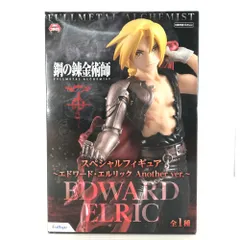 新品未開封　鋼の錬金術師　フィギュア SQUARE ENIX Official Goods on X: 