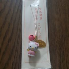 HELLO KITTY　キティちゃん　根付け　広島県　尾道千光寺