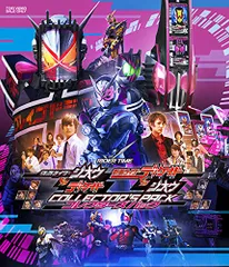 2023年最新】仮面ライダージオウ dvdの人気アイテム - メルカリ