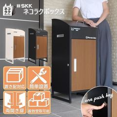 カウンターテーブル キッチン バーカウンター 収納ラック ブラック