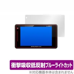 2025年最新】z210lの人気アイテム - メルカリ