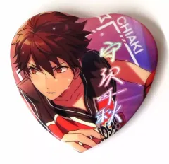 【中古】バッジ・ピンズ 守沢千秋(太陽のシューター/開花前) 「あんさんぶるスターズ! 願望ホログラムハート缶バッジ 流星隊」 中国限定