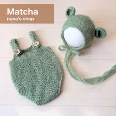 抹茶♪くま耳帽子とクマロンパース　ニューボーンフォト衣装 ボンネット