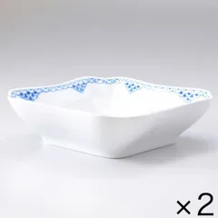 2個セット 新品 ロイヤルコペンハーゲン プリンセス ボウル スクエアボウル サラダボウル 21cm×21cm 1104578 1017266のサムネイル