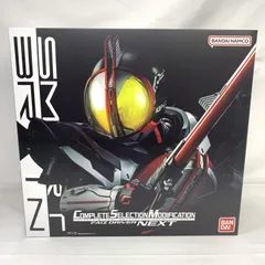 2025年最新】ファイズドライバーNEXTの人気アイテム - メルカリ