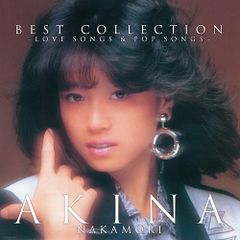 中森明菜 ベストコレクション ラブソングス & ポップソングス +2 完全生産限定三方背BOXデラックスエディション 2CD メガジャケ付
