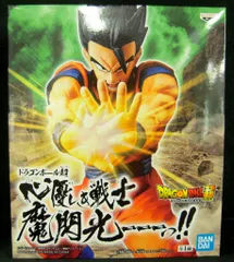 BANDAI SPIRITS 心優しき戦士 魔閃光ーーーっ!! アルティメット孫悟飯のサムネイル