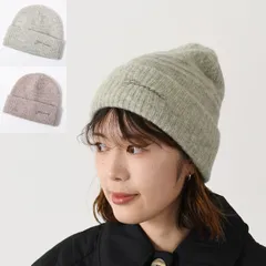 GANNI ガニー ニット帽 帽子 ビーニー ソフトウールビーニー A6063 A6061 レディース ライトグリーン ベージュ 刺繍 ロゴ 秋冬のサムネイル