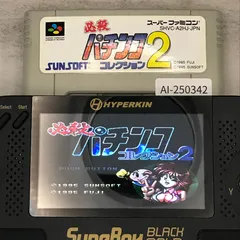【ラッピング不可】 2025年最新】必殺パチンココレクション4の人気アイテム - メルカリ パチンコ、パチスロ