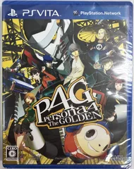 未開封　PSVITAソフト ペルソナ4 ザ･ゴールデン