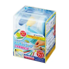 シャチハタ　お名前スタンプ