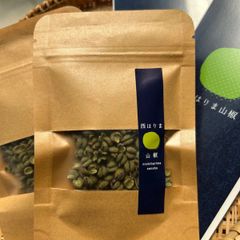 西播磨ぶどう山椒（あすかの露）乾燥10g