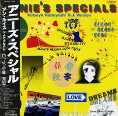 haruアン・ルイス/REUNION DVD と CD Amazon.co.jp: REUNION [DVD] : アン・ルイス, アン・ルイス: DVD