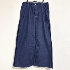 Munich 12ozデニムマキシスカート Aラインフレア カットオフ デニムスカート ネイビー M-L相当のサムネイル