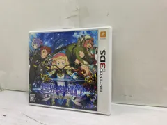 [中古ゲーム] ニンテンドー3DS用ソフト 世界樹の迷宮V 長き神話の果て