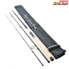 2025年最新】mcワークス トライデントの人気アイテム - メルカリ