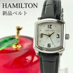 2025年最新】ハミルトン ダットソンの人気アイテム - メルカリ