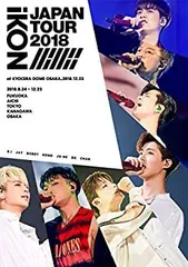 2025年最新】ikon 2018 dvdの人気アイテム - メルカリ