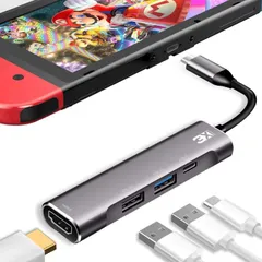 【数量限定】ハブ 4in1 USB C 4K C HDMI出力 PD 充電対応 USB3.0 USB2.0 多機能アダプターサポート Switch Type OLED(Nintendo Switch 有機ELモデル)/Nintendo Switch/Samsu