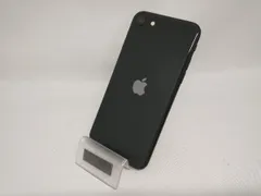 【ジャンク】 iPhone SE 第2世代 ブラック 64GB SIMフリー ムスビー｜iPhoneSE 第2世代 64GB Black SIMフリー ジャンク品