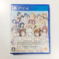 アイドルマスター スターリットシーズン PS4 プレイステーション4ソフト
