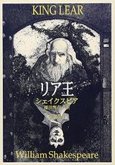 動物のお医者さん DVD-BOX／和久井映見、吉沢悠、江守徹、岸田