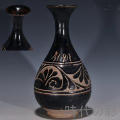 中国美術 瑠璃釉 纏白龍紋 梅瓶 内府 款 時代物(K-XA831) 中国美術 瑠璃釉 纏白龍紋 梅瓶 内府 款 時代物(K-XA831) 【公式通販】
